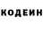 COCAIN Перу Kristo Piir