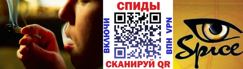 БУТИРАТ BDO  Армавир 