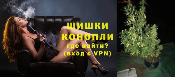 скорость mdpv Бугульма