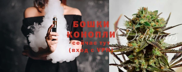 скорость mdpv Бугульма