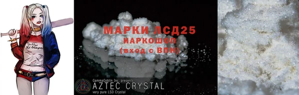 скорость mdpv Бугульма