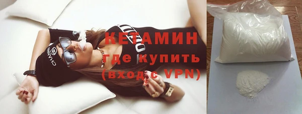 скорость mdpv Бугульма