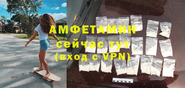 ПСИЛОЦИБИНОВЫЕ ГРИБЫ Бронницы