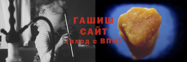 ПСИЛОЦИБИНОВЫЕ ГРИБЫ Бронницы