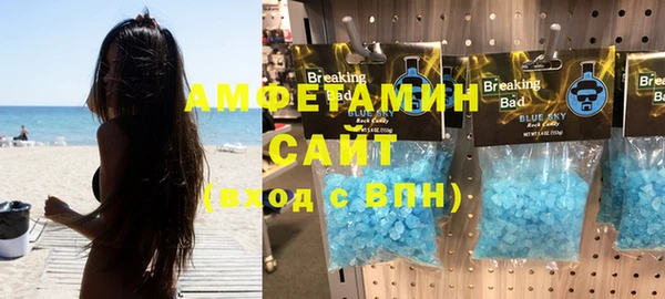 скорость mdpv Бугульма