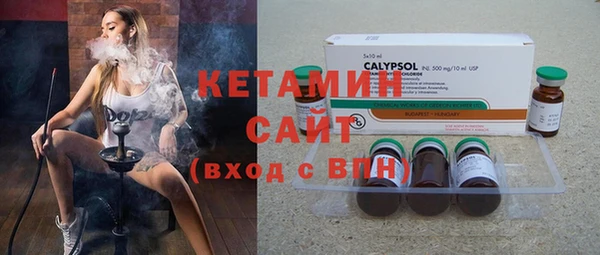 скорость mdpv Бугульма